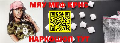 ПСИЛОЦИБИНОВЫЕ ГРИБЫ Гай