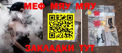 ПСИЛОЦИБИНОВЫЕ ГРИБЫ Гай