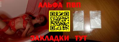 каннабис Гагарин