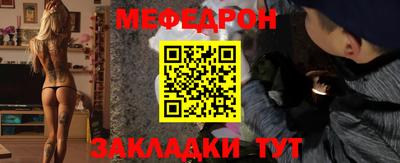 каннабис Гагарин