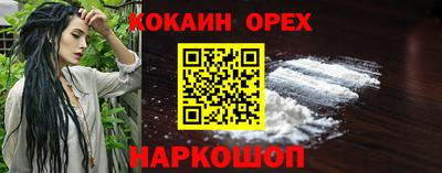ПСИЛОЦИБИНОВЫЕ ГРИБЫ Гай