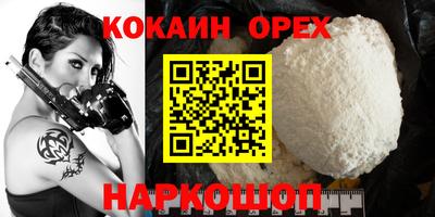 ПСИЛОЦИБИНОВЫЕ ГРИБЫ Гай