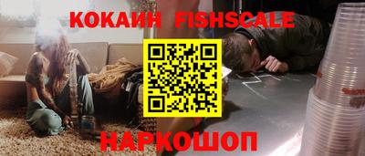 ПСИЛОЦИБИНОВЫЕ ГРИБЫ Гай