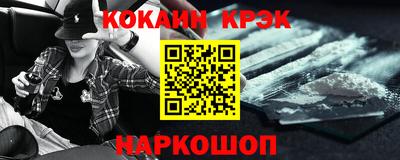 меф VHQ Гатчина