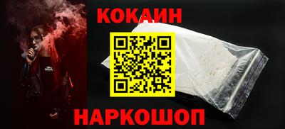ПСИЛОЦИБИНОВЫЕ ГРИБЫ Гай