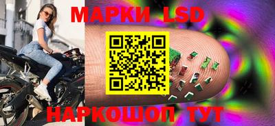 ПСИЛОЦИБИНОВЫЕ ГРИБЫ Гай