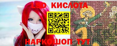 каннабис Гагарин