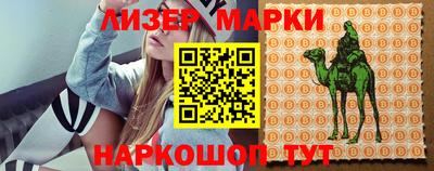 ПСИЛОЦИБИНОВЫЕ ГРИБЫ Гай