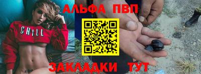 ПСИЛОЦИБИНОВЫЕ ГРИБЫ Гай