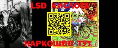 каннабис Гагарин