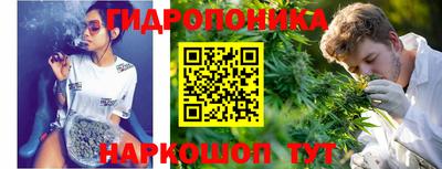 меф VHQ Гатчина