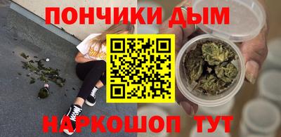 меф VHQ Гатчина