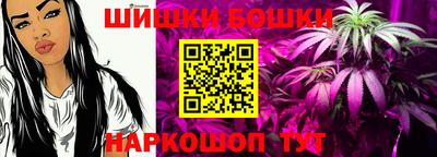 ПСИЛОЦИБИНОВЫЕ ГРИБЫ Гай