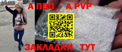 каннабис Гагарин