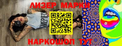 каннабис Гагарин