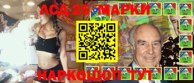 меф VHQ Гатчина