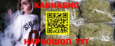 меф VHQ Гатчина