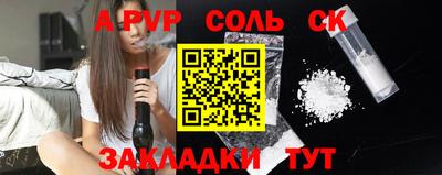 ПСИЛОЦИБИНОВЫЕ ГРИБЫ Гай