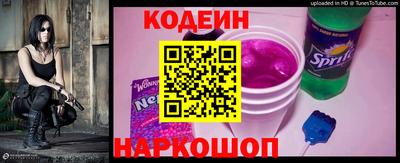 меф VHQ Гатчина