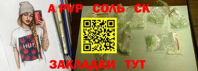 каннабис Гагарин