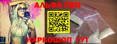 каннабис Гагарин
