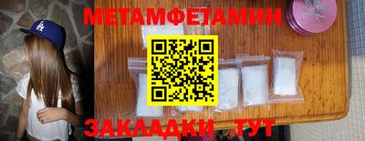 ПСИЛОЦИБИНОВЫЕ ГРИБЫ Гай