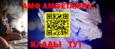 ПСИЛОЦИБИНОВЫЕ ГРИБЫ Гай