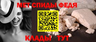 каннабис Гагарин
