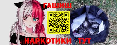 каннабис Гагарин