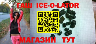 ПСИЛОЦИБИНОВЫЕ ГРИБЫ Гай