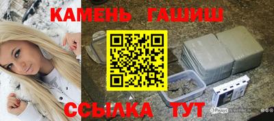 ПСИЛОЦИБИНОВЫЕ ГРИБЫ Гай