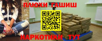ПСИЛОЦИБИНОВЫЕ ГРИБЫ Гай
