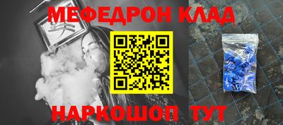 каннабис Гагарин